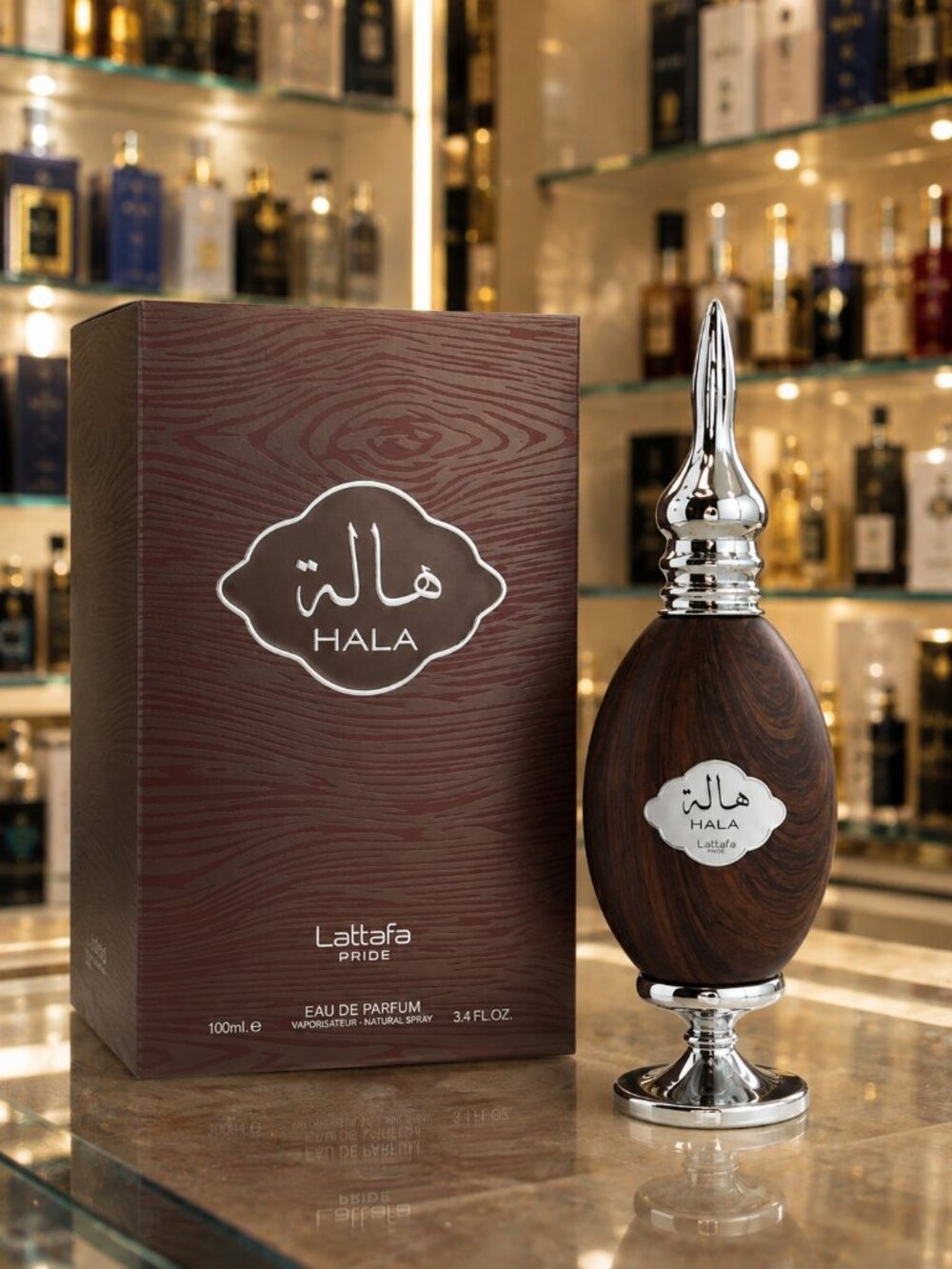 Lattafa Pride Hala  for men  3.4 oz EDP Spray